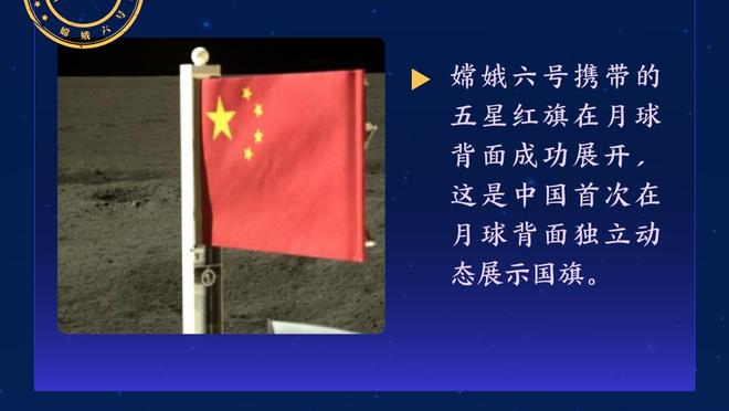 选皇马还是巴萨？加纳乔：皇家马德里，这太容易了