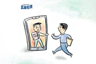 孙兴慜：希望我去参加亚洲杯时，其他球员能站出来